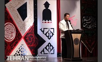 آخرین شب از چهارمین دوره شب های شعر "بر آستان اشک" 23