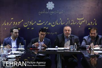 بازدید اصحاب رسانه از مراکز عرضه بهداشتی دام  35