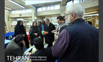 تهرانگردی احمد مسجدجامعی با موضوع مبعث‎ 22