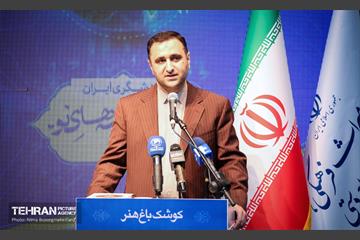 دومین همایش گردشگری ایران کهن 8