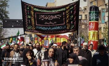 اجتماع مردمی در اربعین رهبر شهید انقلاب - 5 14