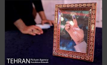 انتخابات 1400 - هیئت الرضا 7