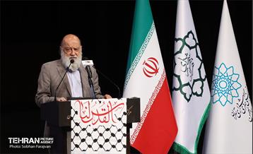 ویژه برنامه ایران همدل 18