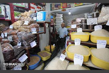 اینجا، همان دیروز 23