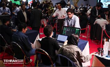 پنجمین دوره رویداد بارش 23