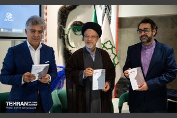 مراسم رونمایی از کتاب بداهه‌گویی در اجرای تلویزیونی