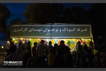 جشن میلاد پیامبر(ص) 27