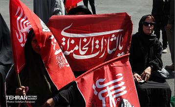 اجتماع مسجدی‌ها در میدان فلسطین تهران 4