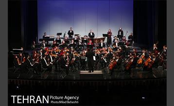کنسرت ارکستر ملی ایران 3