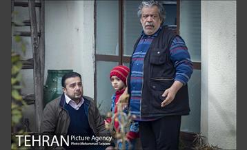 سریال باخانمان 1