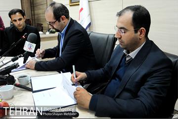 تفاهم نامه همکارى بین مرکز ارتباطات و امور بین الملل شهردارى تهران با ستاد توان افزایى و حمایت از فعالیت سازمان هاى مردم نهاد شهر تهران 15