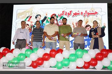 جشنواره شهر کودکی هفته ملی کودک بوستان دامپزشک 19