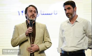 مراسم اختتامیه طرح مدرسه تابستانی نشاط و تعالی  27