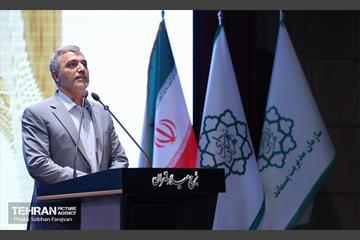 گردهمایی «همیاران تهران دوست‌داشتنی» 20