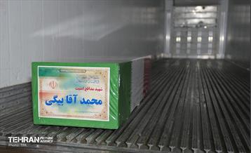 وداع با پیکر شهدای حافظان نظم و امنیت 39