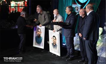 آیین یادمان «بچه‌های آسمان» 23