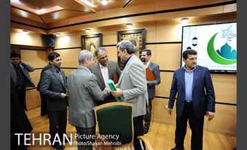 بیست و پنجمین جلسه شورای معاونین، مشاوران و شهرداران مناطق 43