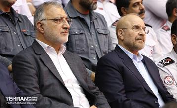 بزرگداشت روز آتش‌نشان 46