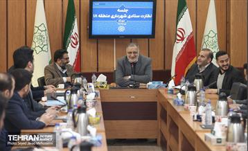 بازدیدی ستادی از شهرداری منطقه ۱۸ 29