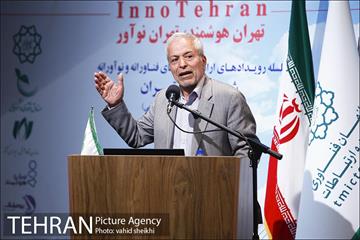 اولین رویداد تهران هوشمند "مدیریت هوشمند پسماند شهری" 17