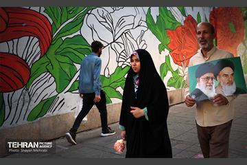 زندگی در تهران جاریست... 23