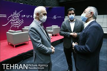 سی و هفتمین جشنواره بین المللی فیلم کوتاه تهران‎ 3
