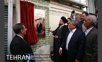 افتتاح خانه موزه آیت الله هاشمی رفسنجانی در زادروزش 1