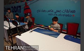 مسابقات مکعب روبیک ایران 21