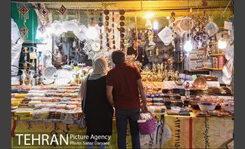 بازار امامزاده داوود (ع) 11