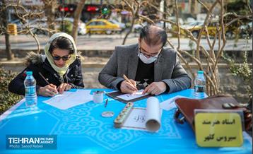 کارگاه هنری "نور علی نور" 9