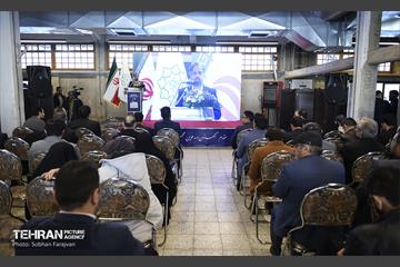 دورهمی مدیران روابط عمومی شهرداری تهران 30