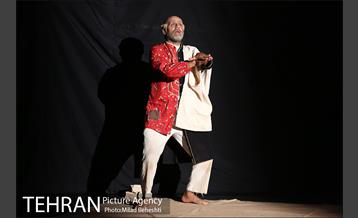 نمایش کریملوژی 15