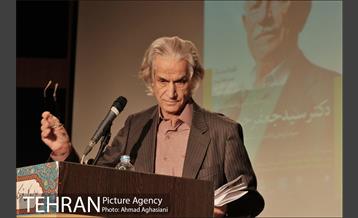 آیین نکوداشت استاد سیدجعفر حمیدی 10