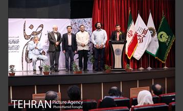 شب شعر "مقام رضا (ع)" در فرهنگسرای اندیشه 16