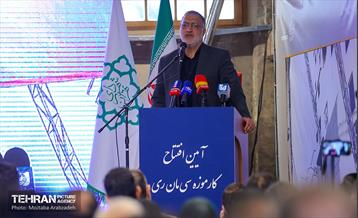 آیین افتتاح موزه صنعت   37