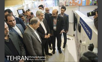 همایش تهران هوشمند با حضور دکتر نجفی شهردار تهران 26