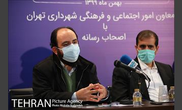 نشست خبری معاونت امور اجتماعی و فرهنگی شهرداری تهران 18