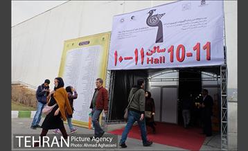 دومین روز نمایشگاه ملی صنایع دستی 8