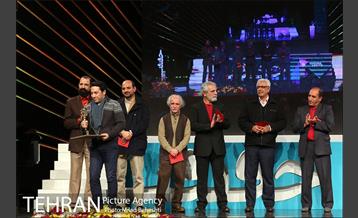 اختتامیه دهمین جشنواره بین المللی سینما حقیقت‎ 32