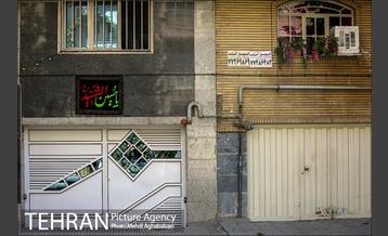 هرخانه، یک حسینیه، یک پرچم 11