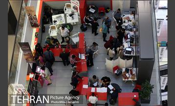 روز اول سی و هفتمین جشنواره جهانی فیلم فجر 13