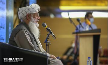 سی و پنجمین کنفرانس بین‌المللی وحدت اسلامی 41