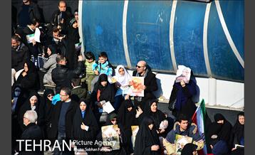 آیین تشییع «سردار قاسم سلیمانی» -3 37