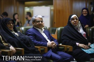 امضا تفاهمنامه کتابخانه ملی با شورای شهر تهران 6