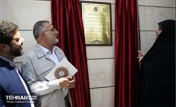 آیین افتتاح ۶ مرکز گروه خاص و منع پذیرش آسیب دیدگان اجتماعی  31