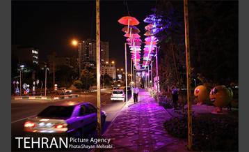 شبهای خیابان لبخند 3