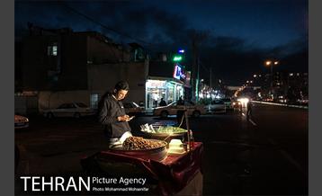 تهران، روزمرگی 5