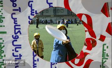 نخستین دوره مسابقات ورزشی بانوان کوتاه قامت 7
