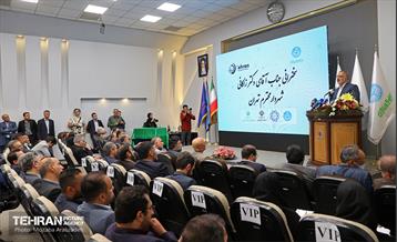 آیین امضای تفاهم‌نامه راه‌اندازی ناحیه نوآوری تهران 14