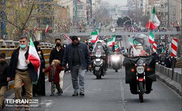 یوم الله ۲۲ بهمن در تهران  43